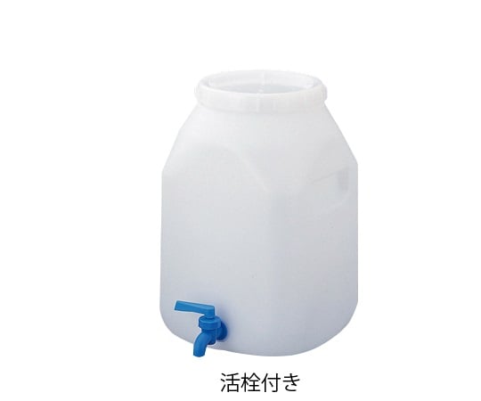 5-033-02BB型広口活栓付瓶20L【1本】(as1-5-033-02)
