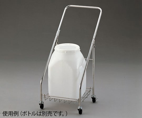 アズワン5-034-02ボトルカート2型角型【1個】(as1-5-034-02)