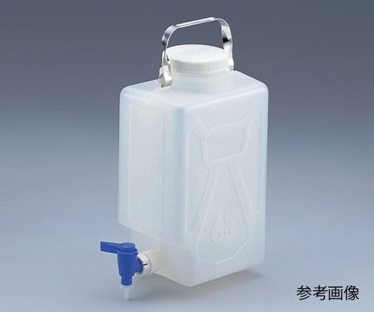5-056-01 ナルゲン活栓付角型瓶（PP製） 2321 2ガロン／9L 2321-0020