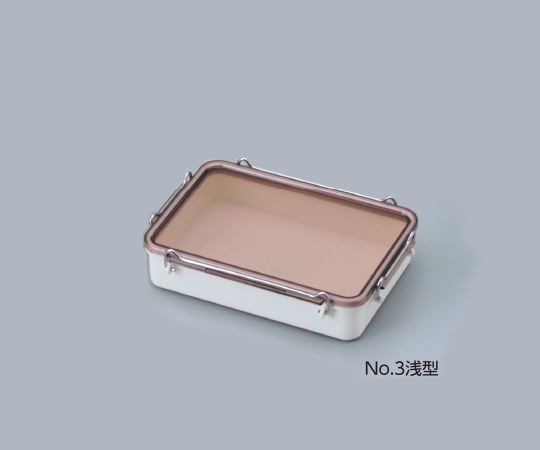 5-064-04タイトボックスＮＯ．３浅型７００ｍＬ【1個】(as1-5-064-04)