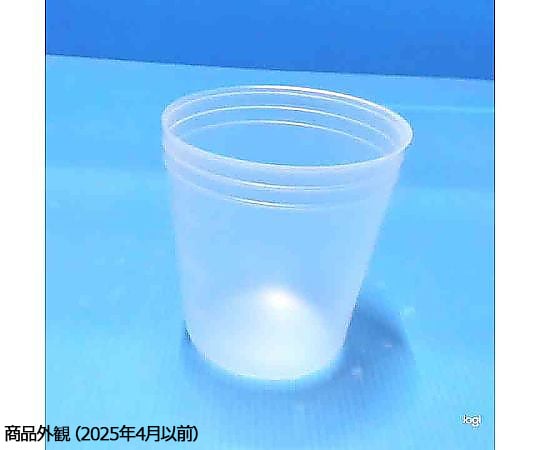 5-077-04 ディスポカップ（バキュームタイプ） 300mL V-300