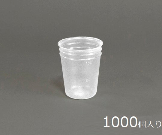 アズワン5-077-11ディスポカップ（バキュームタイプ）１００ｍＬ１０００コ入【1箱(1000個入)】(as1-5-077-11)