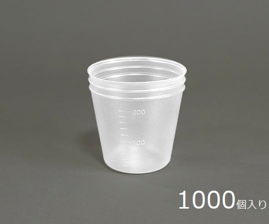アズワン5-077-13ディスポカップ（バキュームタイプ）２００ｍＬ１０００コ入【1箱(1000個入)】(as1-5-077-13)