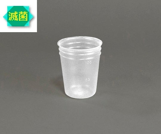 ディスポカップ（γ線滅菌済） 100mL 1袋（50個入）　V100-ST