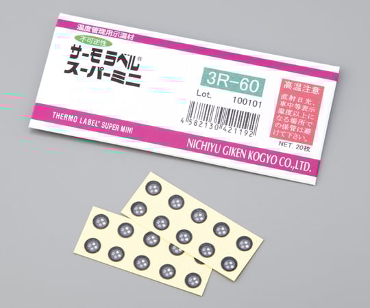 日油技研工業5-1012-07サ－モラベルス－パ－ミニ３Ｒ－１００【1袋(20枚入)】(as1-5-1012-07)