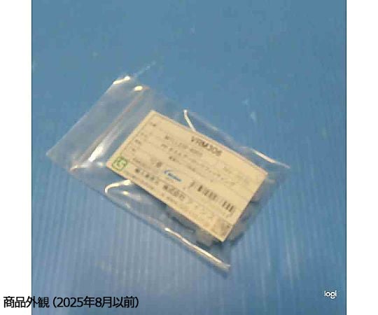 5-1043-03 ルアーフィッティング（軟質チューブ用） 10入 VRM306