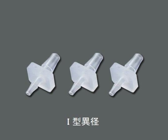 アイシス5-1045-03ミニフィッティングVFI14610入【1袋(10個入)】(as1-5-1045-03)