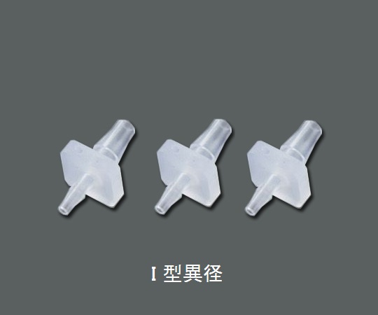 アイシス5-1045-05ミニフィッティングVFI23610入【1袋(10個入)】(as1-5-1045-05)