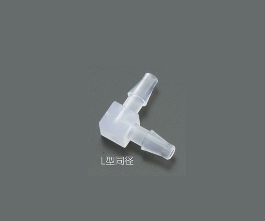 5-1046-12 ミニフィッティング L型同径（適合チューブ内径3mm） VFL306