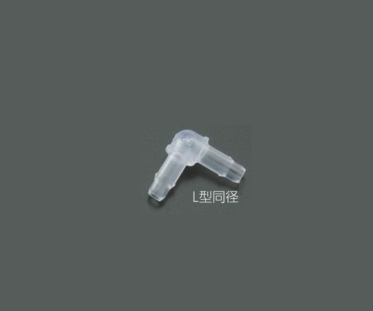 アイシス5-1047-09ミニフィッティングVPL30610入【1袋(10個入)】(as1-5-1047-09)