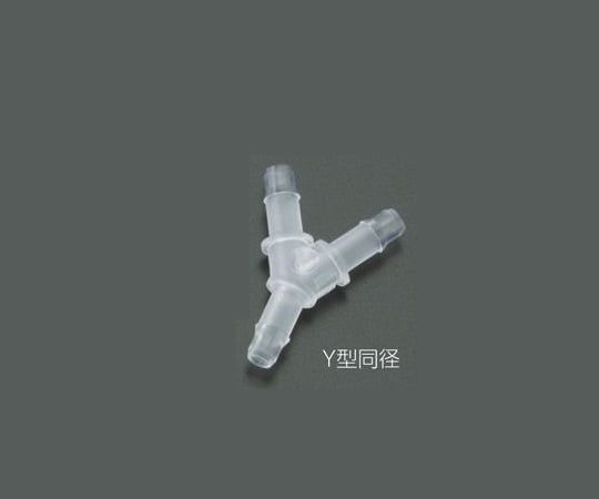 アイシス5-1047-18ミニフィッティングVPY30610入【1袋(10個入)】(as1-5-1047-18)