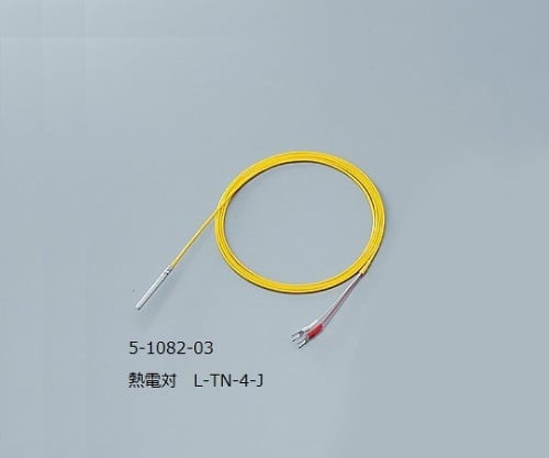 5-1082-03 熱電対（テフロン(R)モールド型） L-TN-4-J