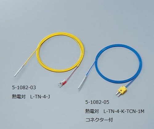 5-1082-05-20 熱電対（テフロン（R）モールド型） 校正証明書付 L-TN-4-K-TCN-1M