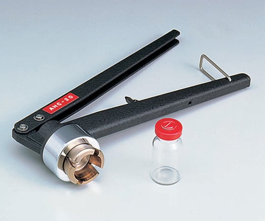 5-121-02バイアルボトル締機AHC-20アルミシールキャップ用【1個】(as1-5-121-02)