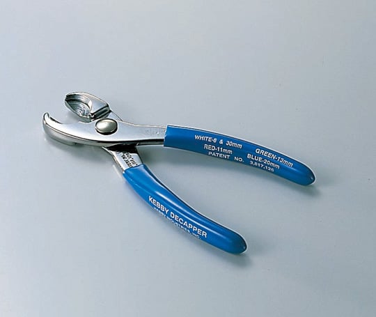 5-121-04バイアルボトル脱機DK-20バイアルキャップ専用【1個】(as1-5-121-04)