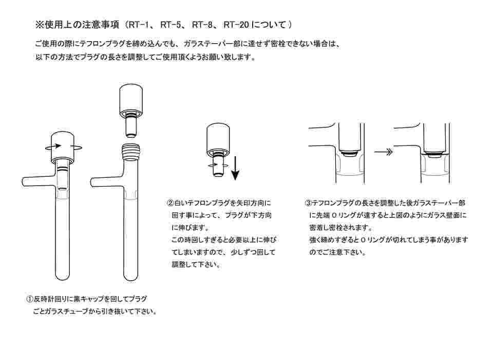 人気No.1 アズワン ドライウォーム遠沈管ホルダー DWH37 3-5389-01 《実験器具 材料 備品》