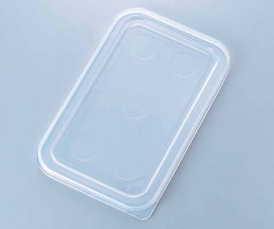 本間冬治工業5-167-07樹脂長バット蓋26型270×166mm【1枚】(as1-5-167-07)