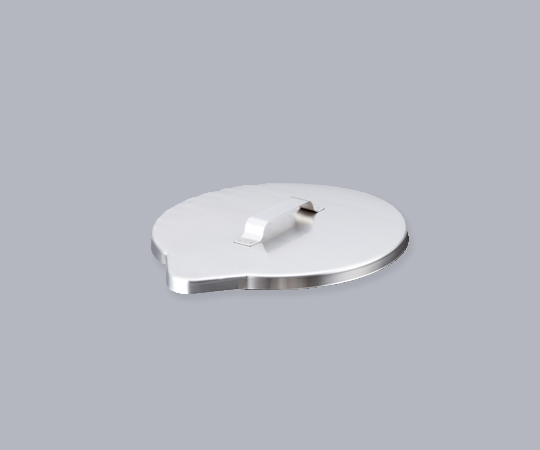 5-192-06ステンバケツ用フタ1030-06【1枚】(as1-5-192-06)