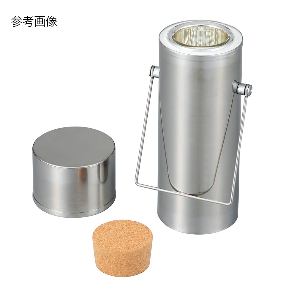 ヤンマー純正 サイドロータリー用 SPN爪 24本セット [1TU811-07020] 適合をお確かめ下さい