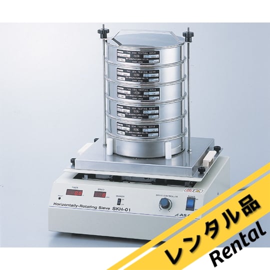 な　L吉宗ライジングSA2　簡易ユニットボリューム調整付 な様専用 L吉宗ライジングSA2 簡易ユニットボリューム調整付