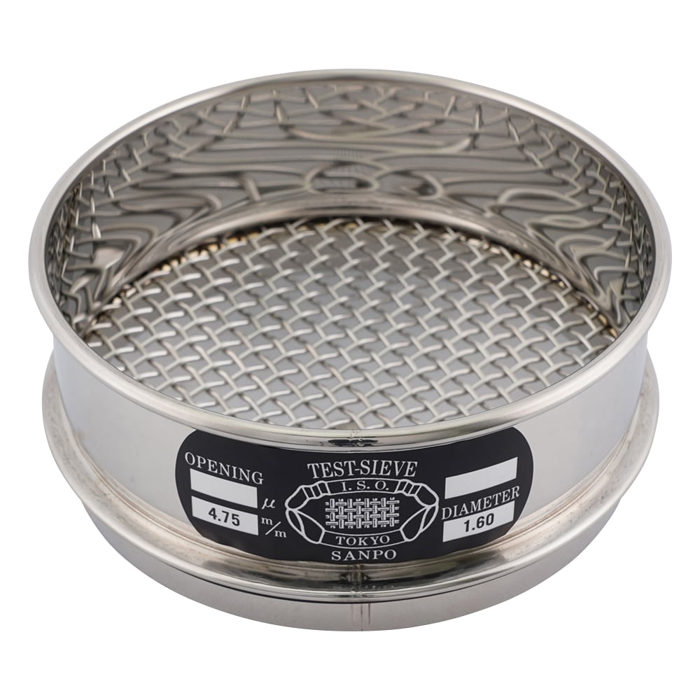 ステンレスふるい　φ150×45mm　4.75mm