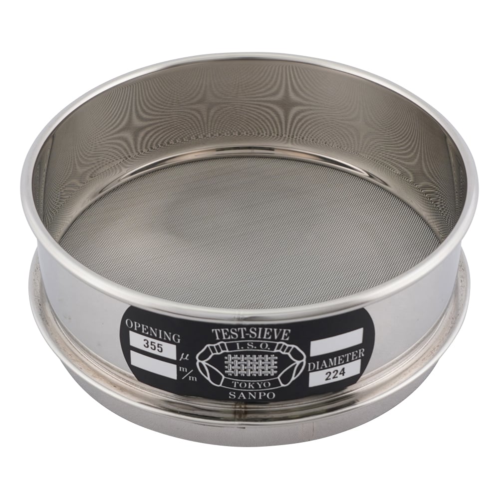 ステンレスふるい　φ150×45mm　355μm