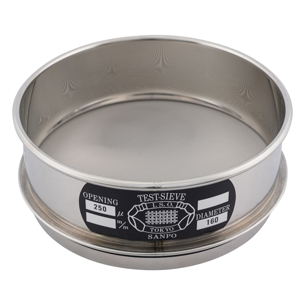 ステンレスふるい　φ150×45mm　250μm