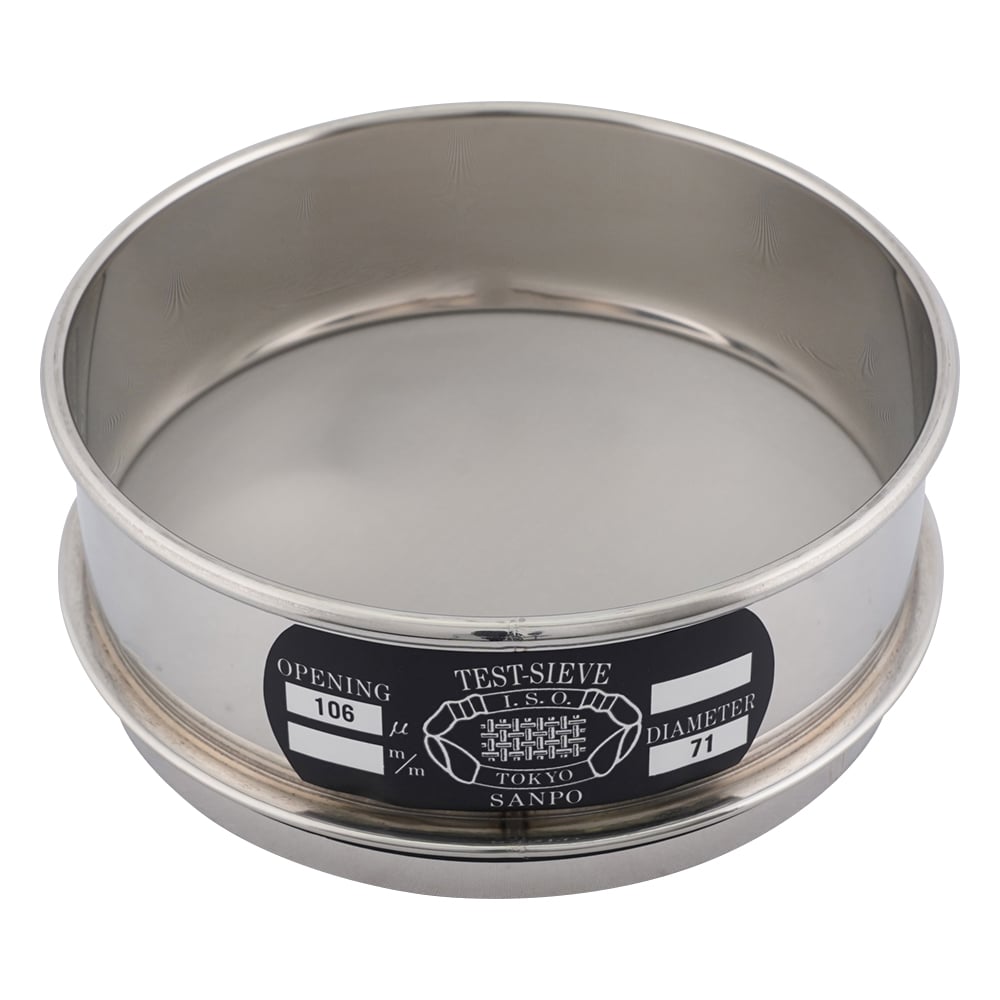 ステンレスふるい　φ150×45mm　106μm