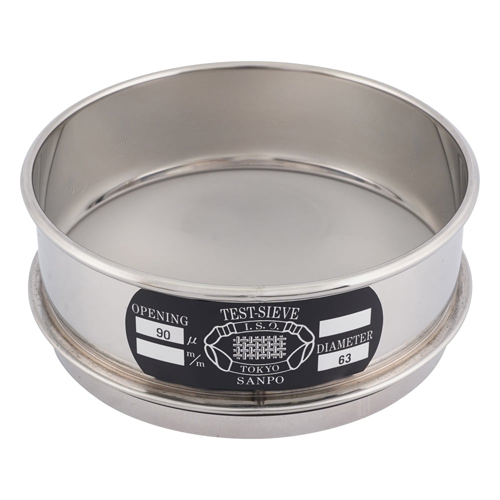 ステンレスふるい　φ150×45mm　90μm
