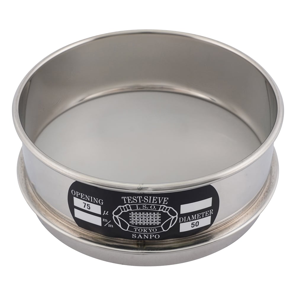 ステンレスふるい　φ150×45mm　75μm