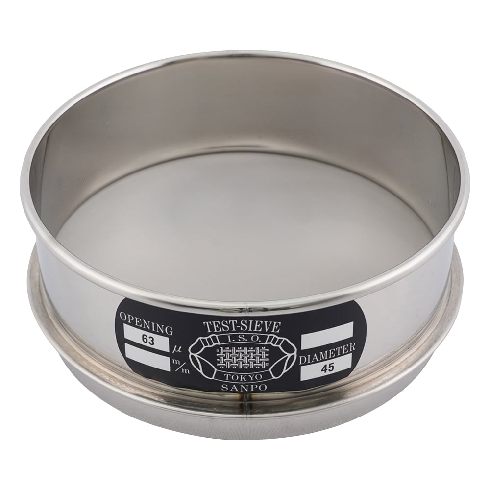 ステンレスふるい　φ150×45mm　63μm