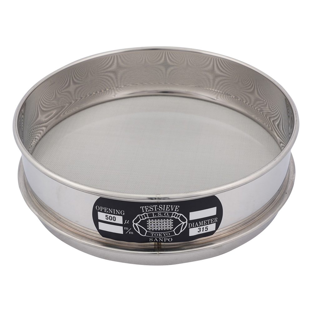 ステンレスふるい　φ200×45mm　500μm