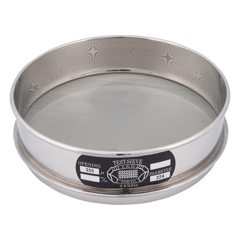 ステンレスふるい　φ200×45mm　355μm