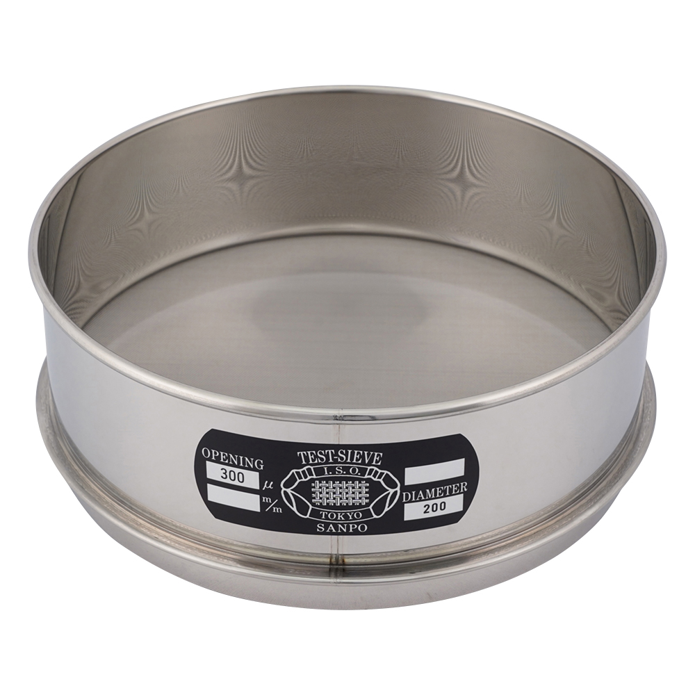 ステンレスふるい　φ200×45mm　300μm