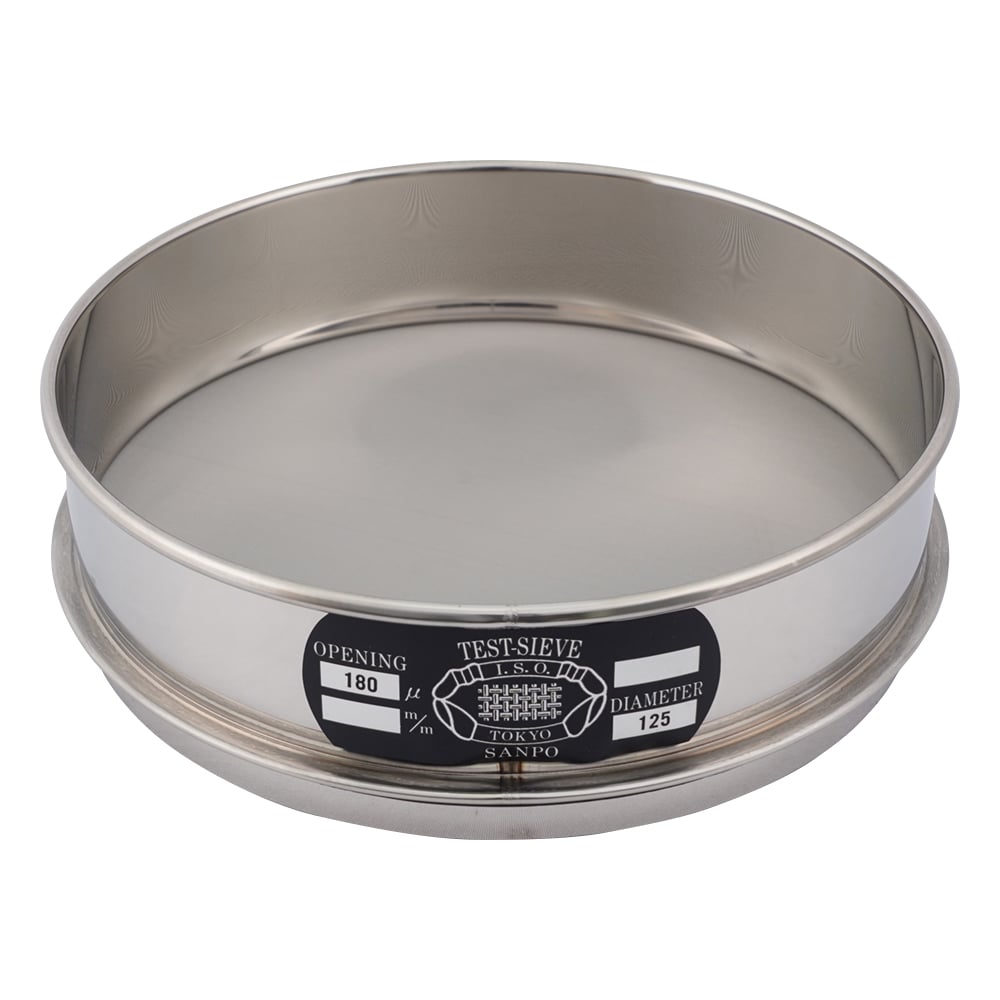 ステンレスふるい　φ200×45mm　180μm