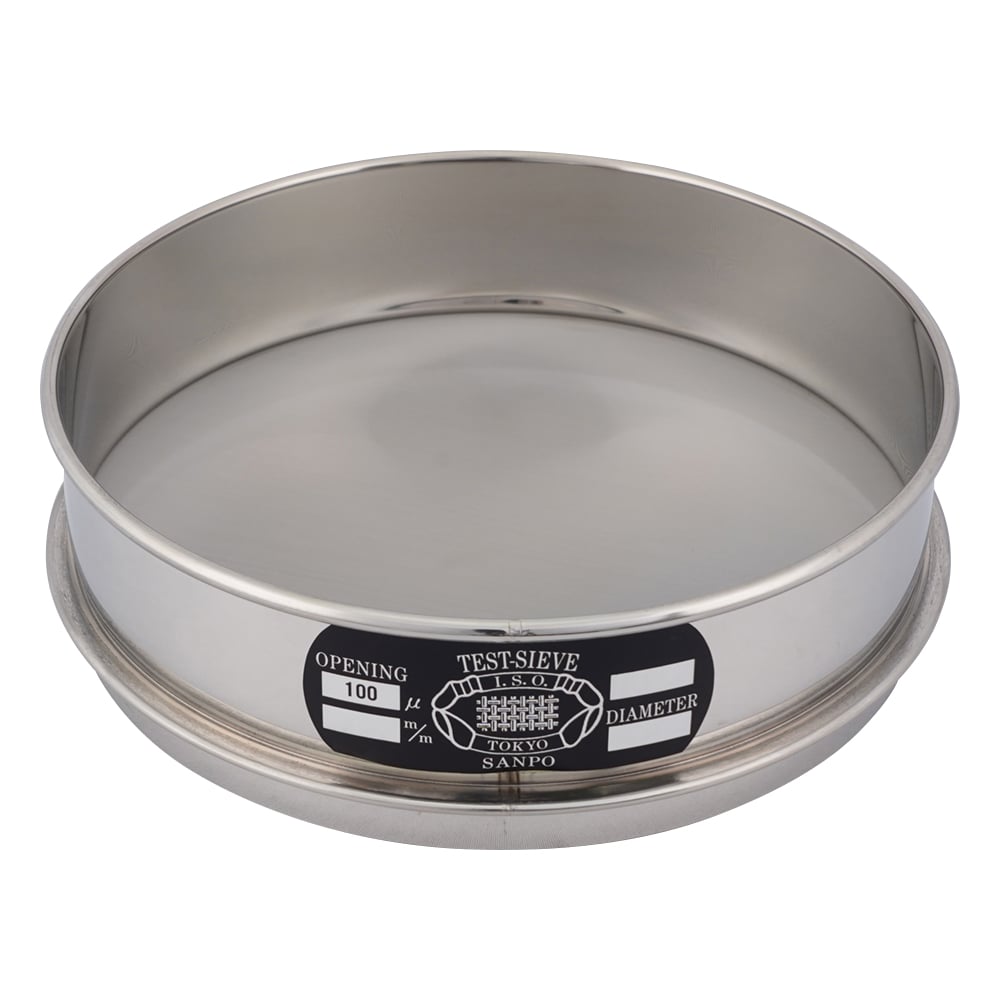 ステンレスふるい　φ200×45mm　100μm