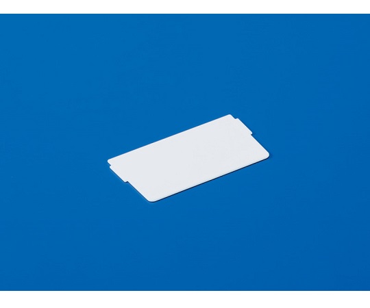 クリスタルサンボックス No.31中トレー用セパレータ 72L