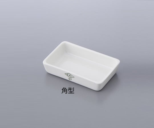 ニッカトー5-4071-01灰分測定用灰ざら（角型）５０×３０×１０ｍｍ【1枚】(as1-5-4071-01)