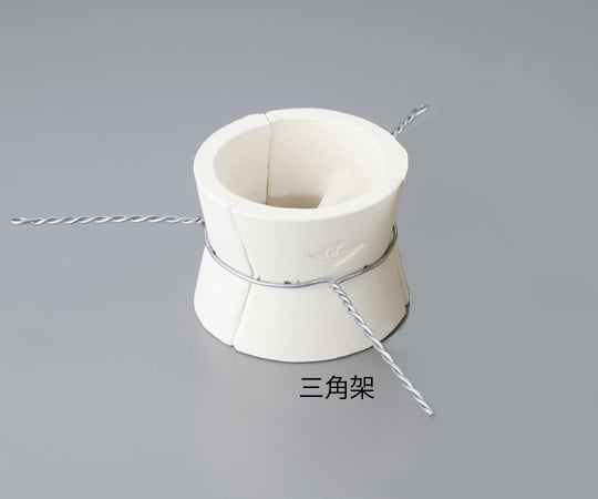 ニッカトー5-4073-01るつぼ用マッフル(三角架)φ80×63mm【1個】(as1-5-4073-01)