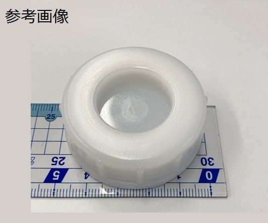 5-413-01-01 止めキャップ