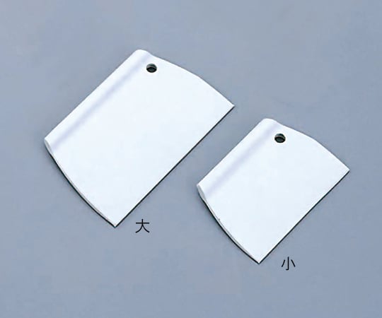 5-5003-02シリコーンヘラドレッジ大【1本】(as1-5-5003-02)