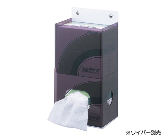 アズワン5-5053-02ワイパーホルダーキムワイプ６２０１１用【1個】(as1-5-5053-02)