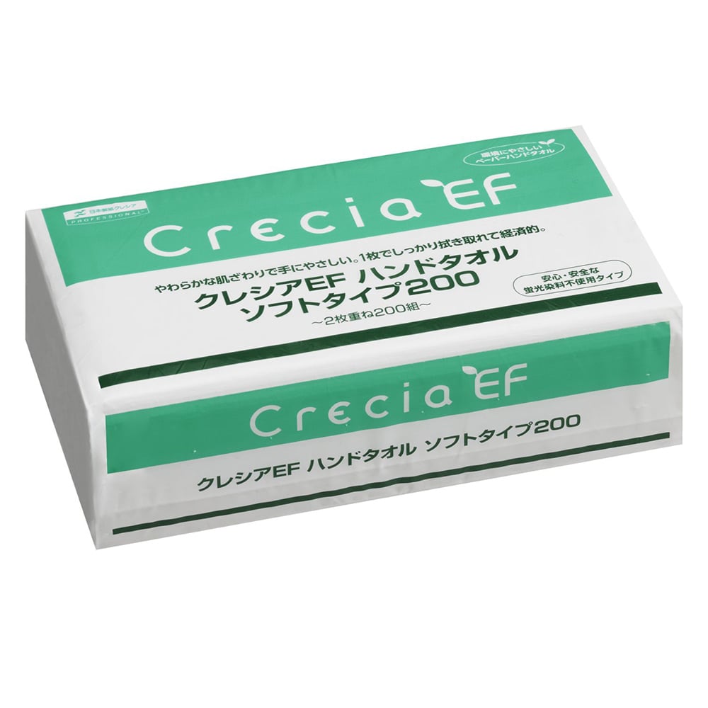クレシア5-5057-02クレシアＥＦハンドタオルソフト２枚重ね２１８×２３０ｍｍ３７００５２００組×３０袋入【1箱(200組×30袋入)】(as1-5-5057-02)