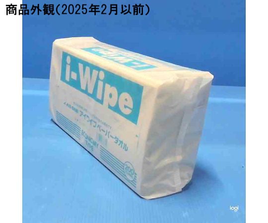 Ivyさん専用5 Aさん専用 ZX-5 1983年9月 | ソニー坊やと呼ばれた男