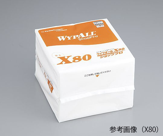 5-5643-31-52 （小分け）ワイプオールX80 4つ折りタイプ 1袋（50枚入） 60580