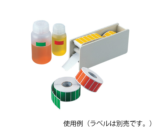 アズワン5-5694-01カラーラベルディスペンサー１型53×195×88mm【1個】(as1-5-5694-01)