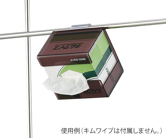 アズワン5-5719-03キムワイプシングルホルダーKMAG-2【1個】(as1-5-5719-03)