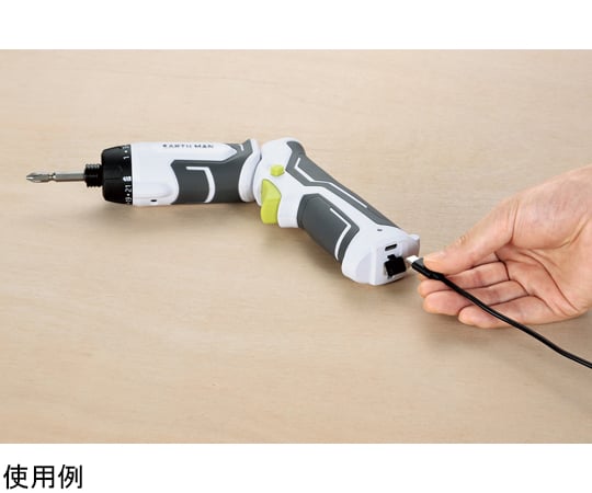 54-0009-73 7.2V充電式ペン型ドリルドライバー DDR-72LiA 【AXEL