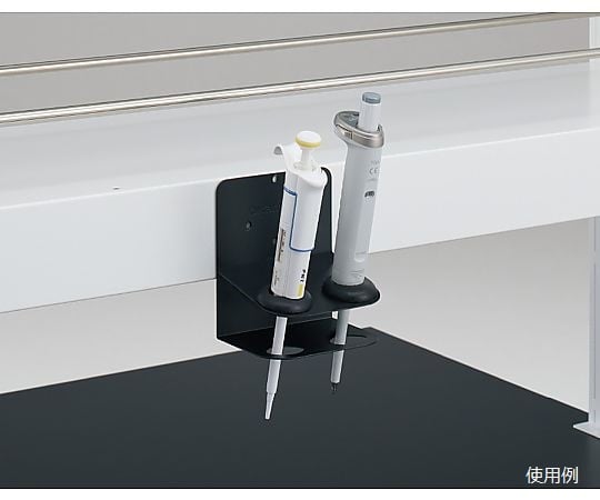 54-0017-74 【ラボラトリーサポートツール】PONTE ピペットホルダー