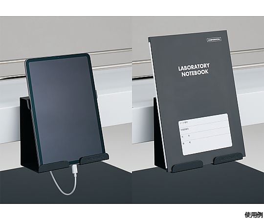 ラボラトリーサポートツール】PONTE L7Dシリーズ オカムラ 【AXEL